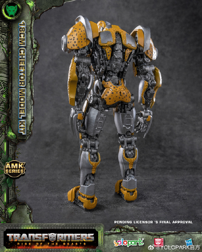 YOLOPARK 트랜스포머 CHEETOR MODEL KIT 치토르 모델 키트 피규어 - 상세 이미지 2