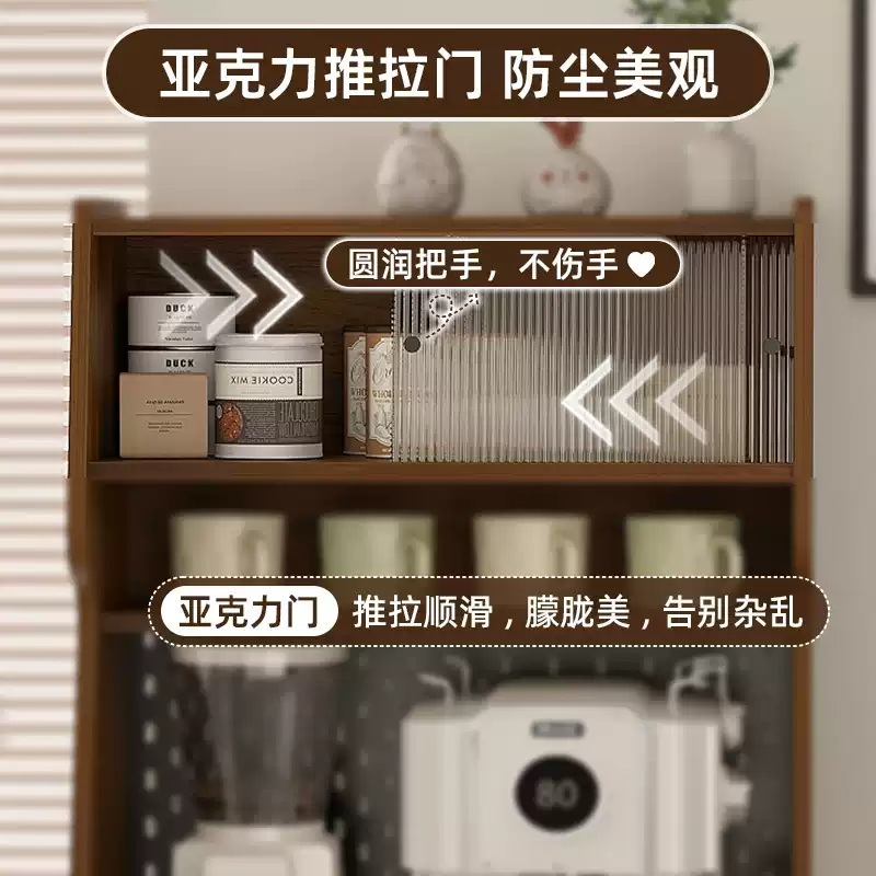 커피장 카페장 빈티지 컵진열장 엔틱 그릇장 찬장 원목 주방 찻장 미니찬장 - 상세 이미지 3
