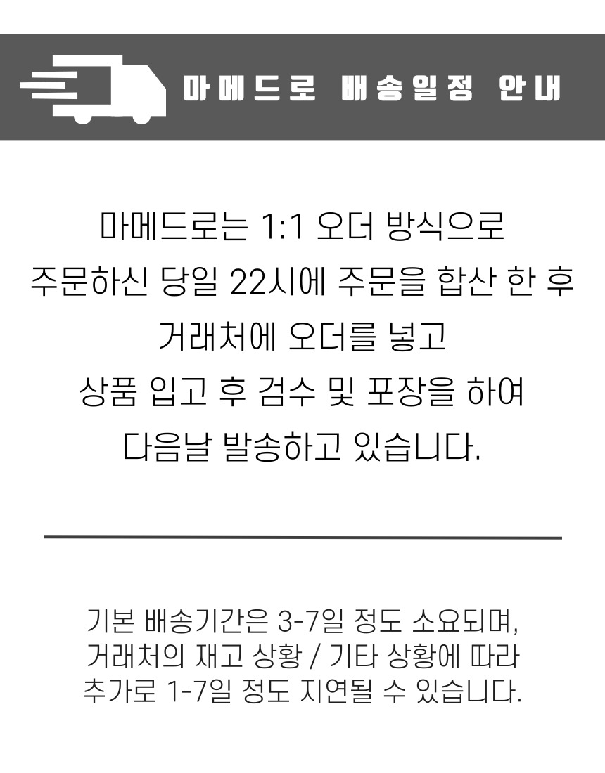 남자 오버핏 가디건 5color 라운드넥 M~5XL 상세 이미지 44