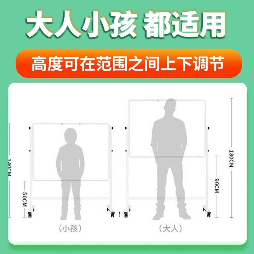 대형화이트보드 연구실 학교 초안계획 게시판 - 상세 이미지 4