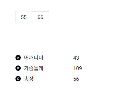 스크린샷_2024-11-10_200419.png