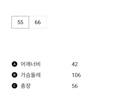 스크린샷_2024-11-10_200414.png