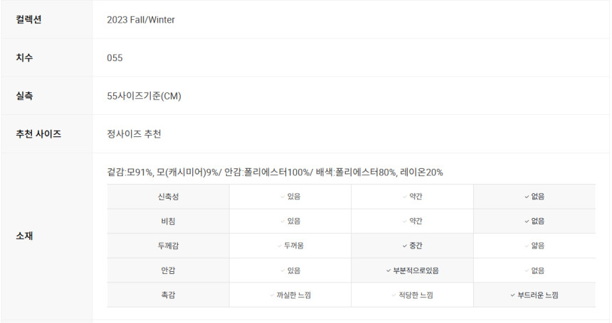 스크린샷_2024-11-10_194541.png