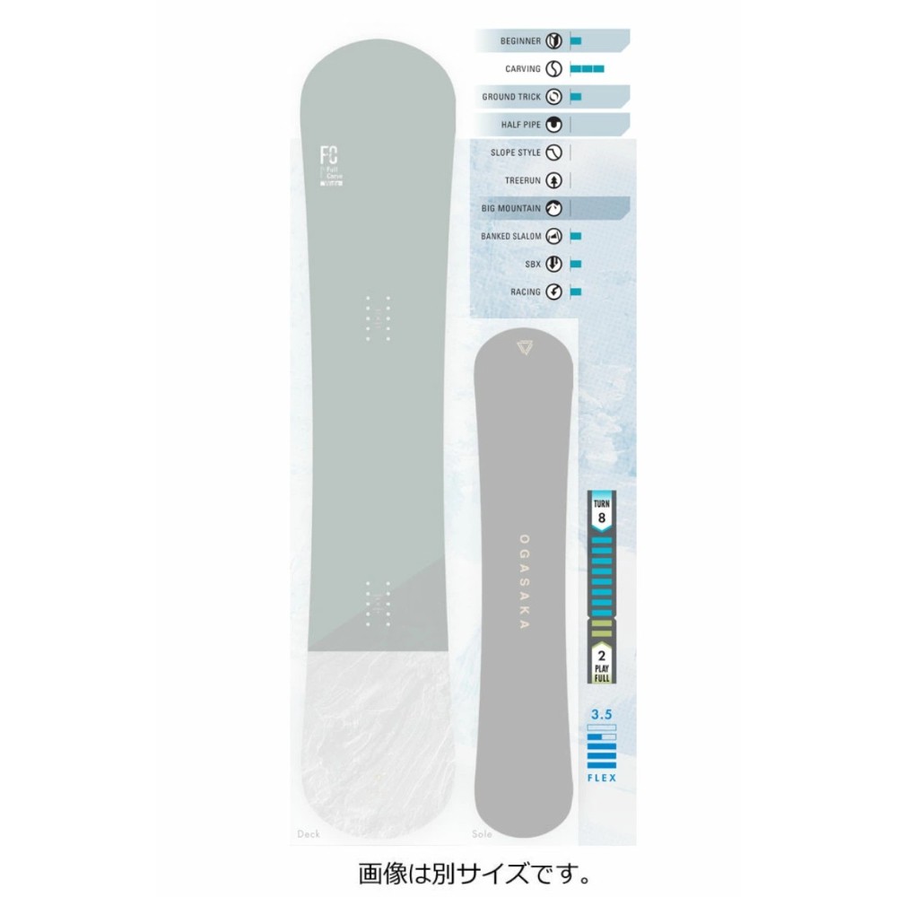 오가사카 OGASAKA Full Carve 남성 스노우보드 데크 24-25모델 일본 - 상세 이미지 2