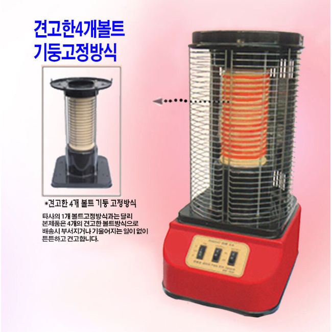 공업용 난로 현장용 현장 난로 공장 난로 산업용 히터 - 상세 이미지 4