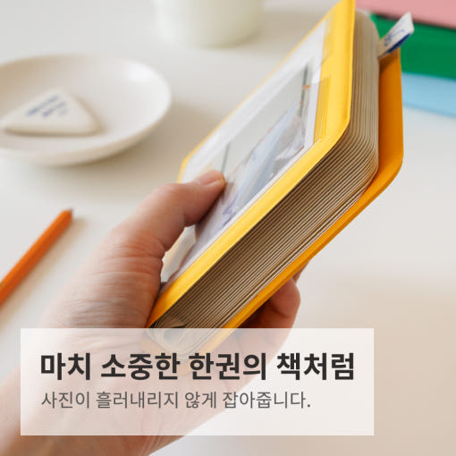 thumbnail-9