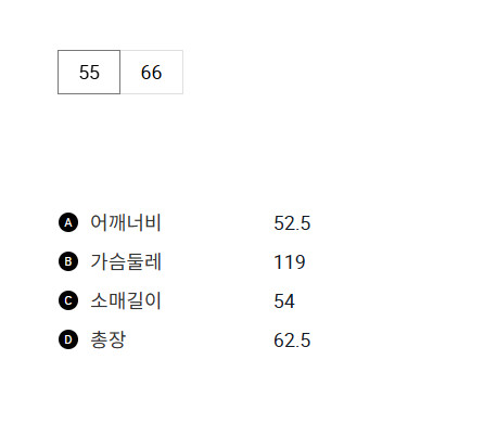 스크린샷_2024-11-10_201419.png