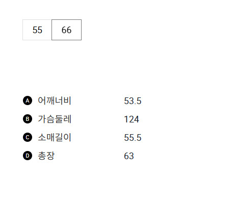 스크린샷_2024-11-10_201424.png