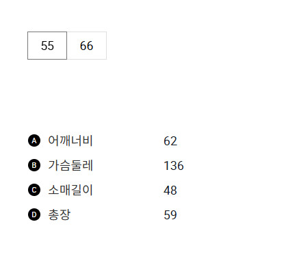 스크린샷_2024-11-10_180447.png