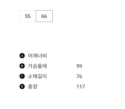 스크린샷_2024-11-10_195541.png