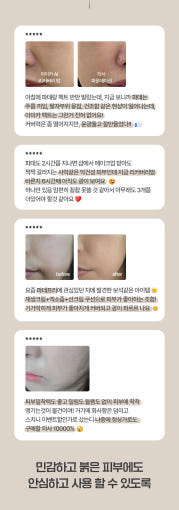 thumbnail-8