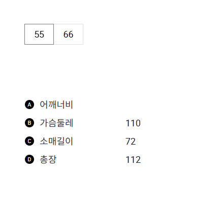 스크린샷_2024-11-10_193401.png
