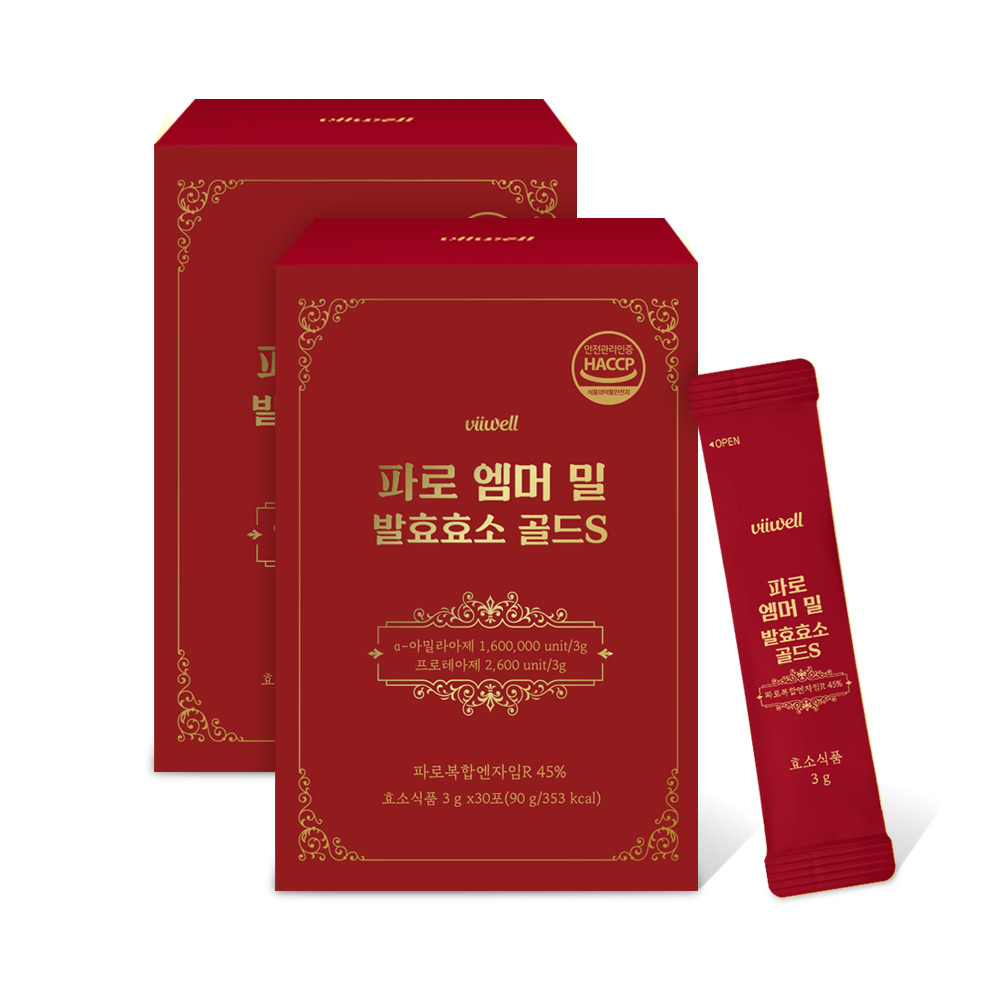 파로곡물 엠머밀 발효효소 고역가 저분자 파루효소 지방분해 아라비노자일란 효능 - 상세 이미지 3