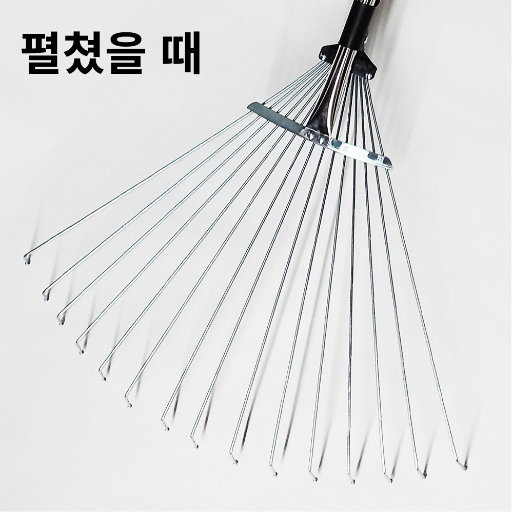 잔디갈퀴 길이조절 접이식 낙엽 갈퀴 갈쿠리 까꾸리 잡초 제거 도구 - 상세 이미지 3