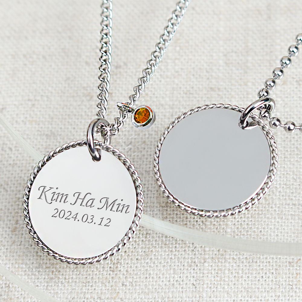 미아방지 목걸이 써지컬 유아 아기 아동 어린이