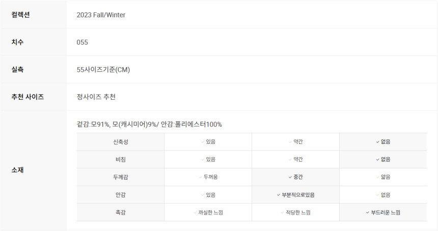 스크린샷_2024-11-10_195550.png
