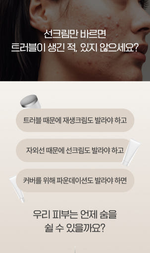 thumbnail-9