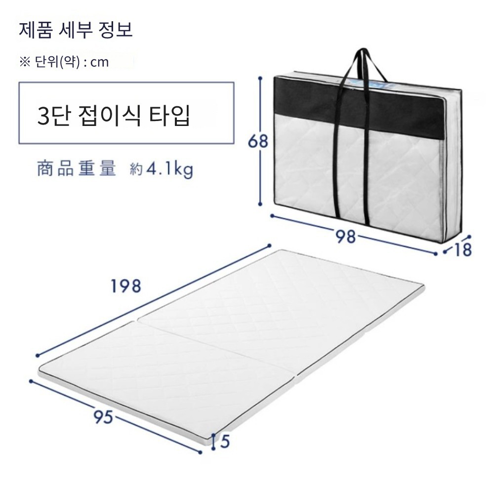 아이리스오야마 Airy 매트릭스 싱글 세미싱글 더블 3~6단 접이식 고반발 일본