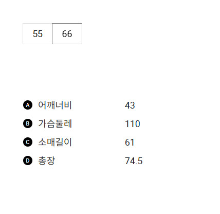스크린샷_2024-11-10_190929.png