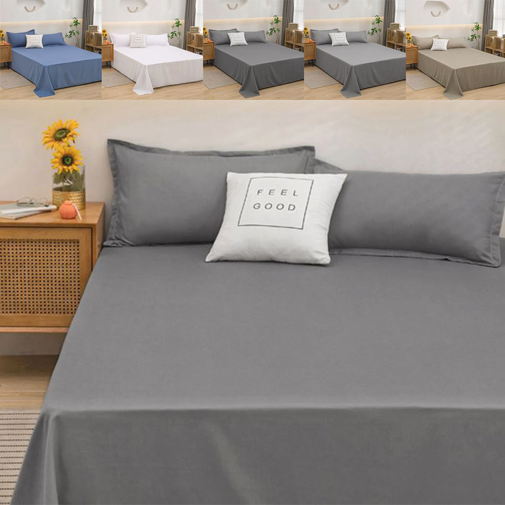 홑겹 무지 침대패드 부드러운 고밀도 흡습속건 통기성 커버