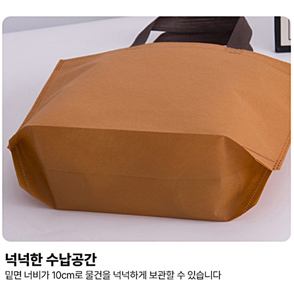 여성 무지 숄더백 손잡이 시장 가방 쇼퍼백 이미지 7