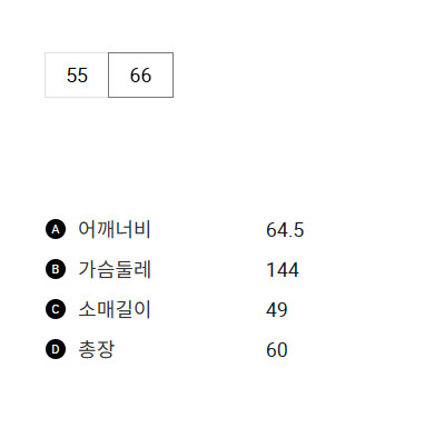 스크린샷_2024-11-10_180453.png