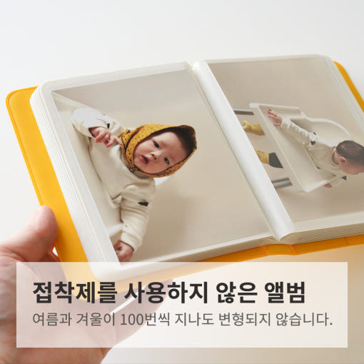 thumbnail-6