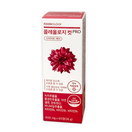 푸드올로지 콜레올로지 컷 프로 빨간통 다이어트 600mg 60정