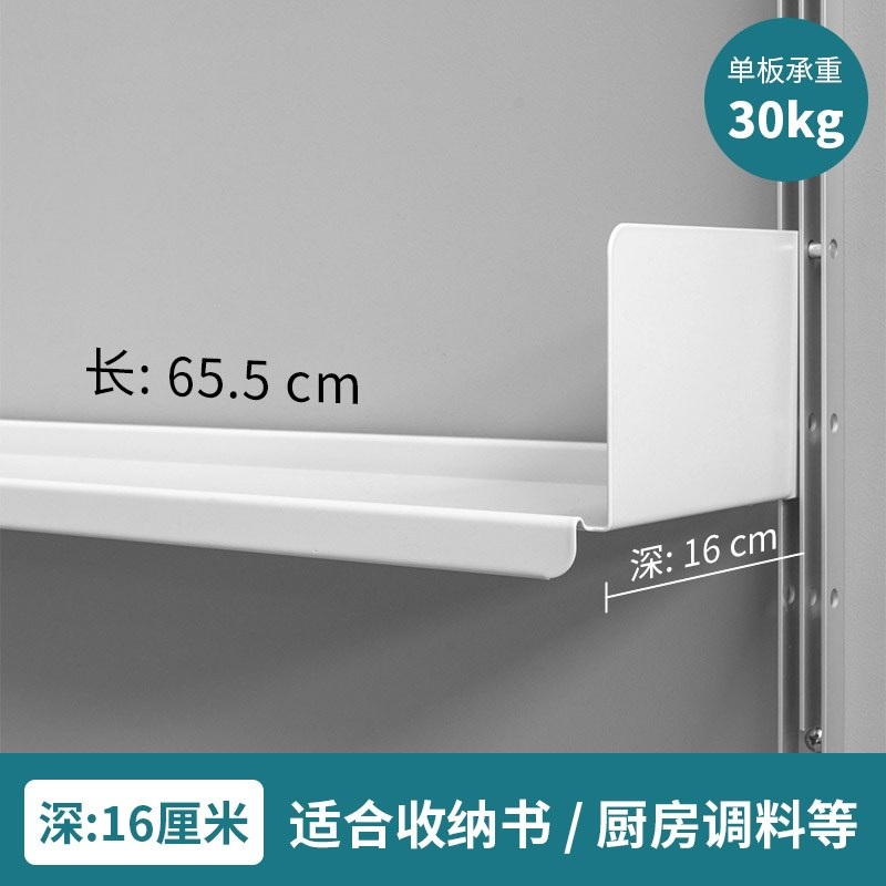 비초에 선반 모듈가구 조립식 모듈 인테리어 선반 수납장 A.65.5x16cm - 상품 이미지