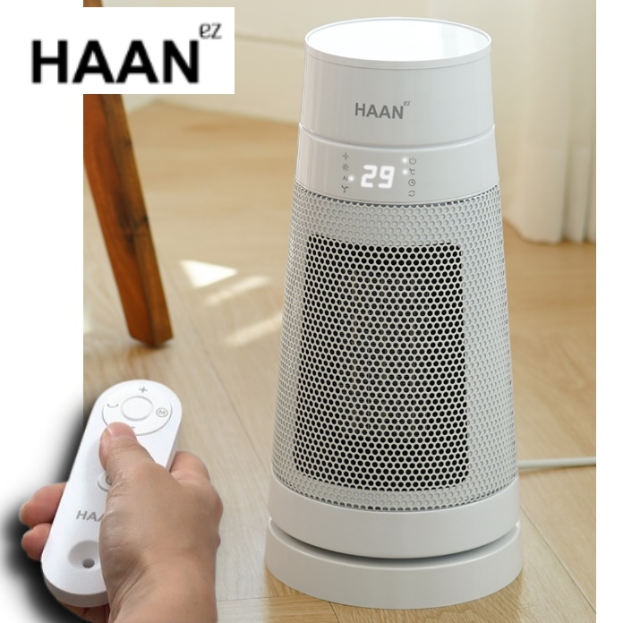 실내 온풍기 저전력 온풍기 스마트 온풍기 원룸 히터 업소용 난방기