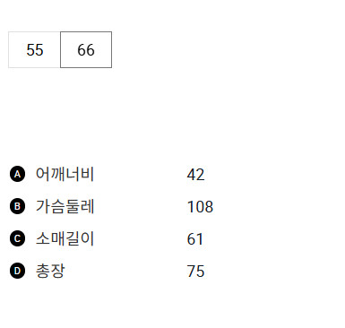 스크린샷_2024-11-10_172327.png