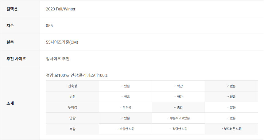 스크린샷_2024-11-10_192128.png