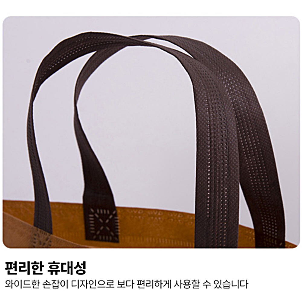 여성 무지 숄더백 손잡이 시장 가방 쇼퍼백 이미지 6