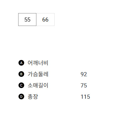 스크린샷_2024-11-10_195534.png