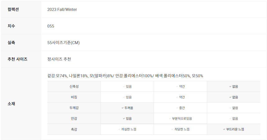 스크린샷_2024-11-10_173354.png