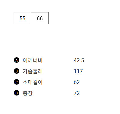 스크린샷_2024-11-10_174310.png