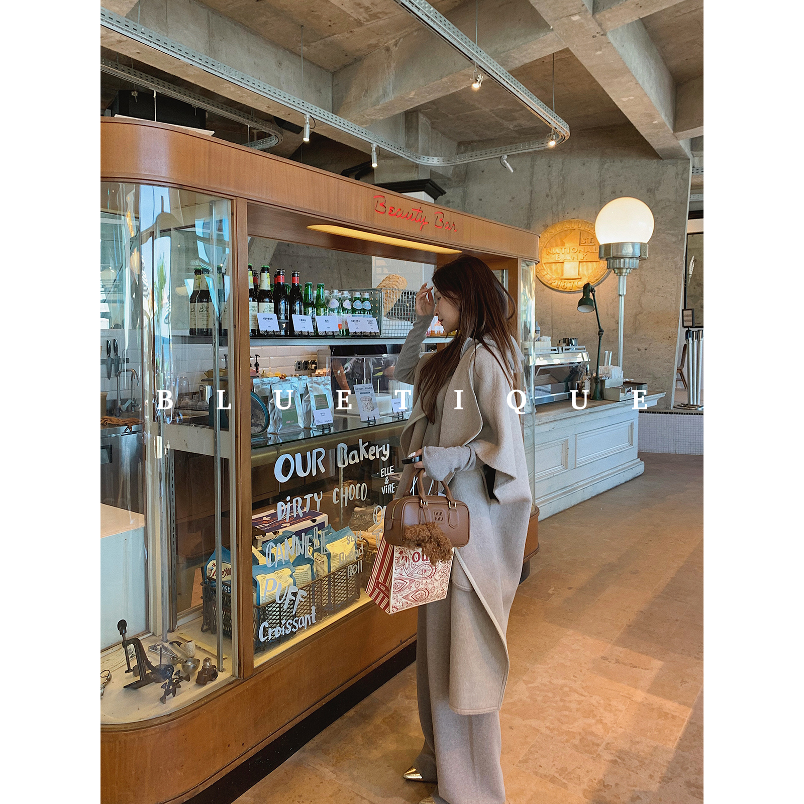 울 풀오버 스웨터 스트레이트 팬츠 세트 : 김오리스토어