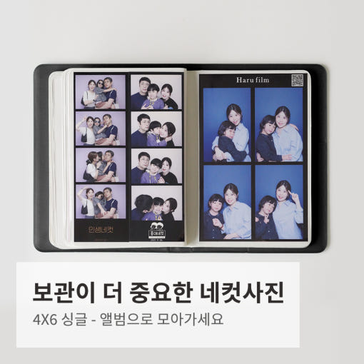 thumbnail-8