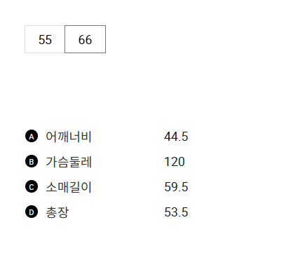 스크린샷_2024-11-10_173335.png