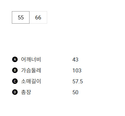 스크린샷_2024-11-10_175718.png