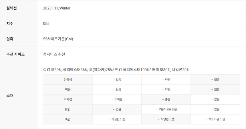스크린샷_2024-11-10_182446.png