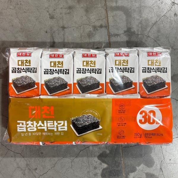 대천 곱창돌김 5g x 30봉 : koollookstore