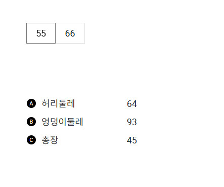 스크린샷_2024-11-10_202544.png
