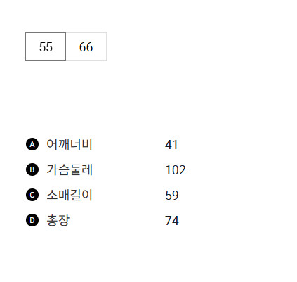 스크린샷_2024-11-10_190921.png