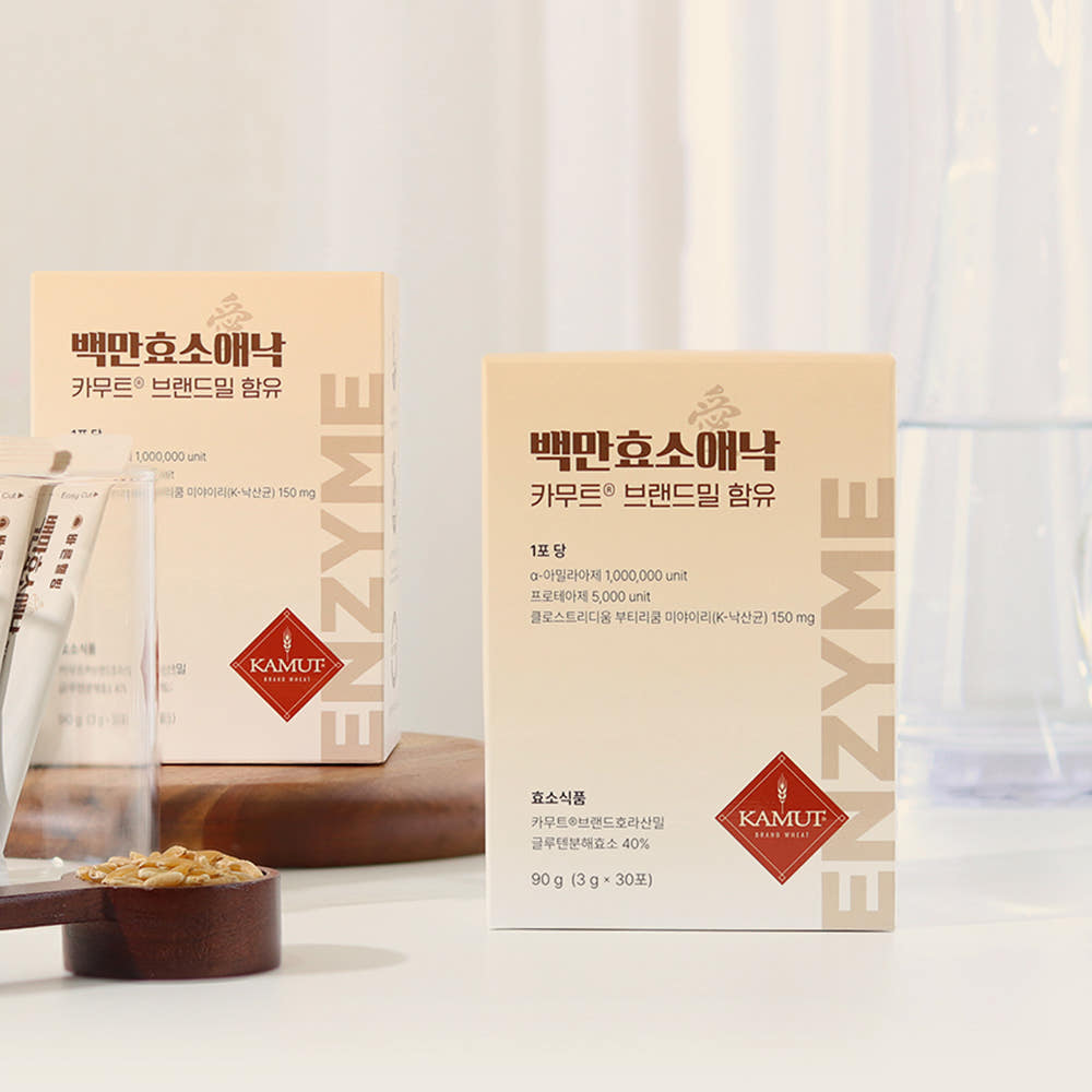 카무트 효소 제형 사진