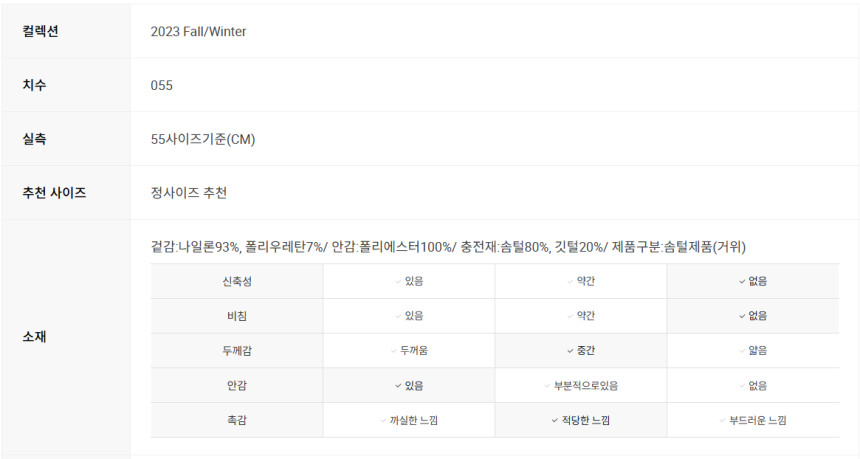 스크린샷_2024-11-10_202557.png