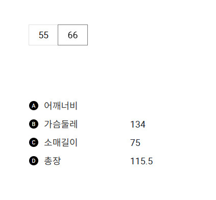 스크린샷_2024-11-10_194533.png
