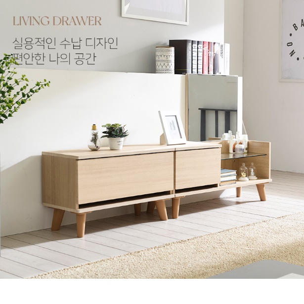 작은 낮은 거실장 미니 tv 다이 티브 다이 엔틱 거실장