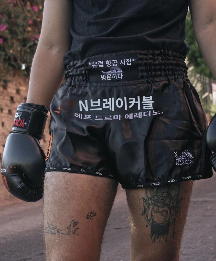 권투 팬츠 반바지 무에타이 격투기 트렁크 무술 킥복싱 - 상세 이미지 3