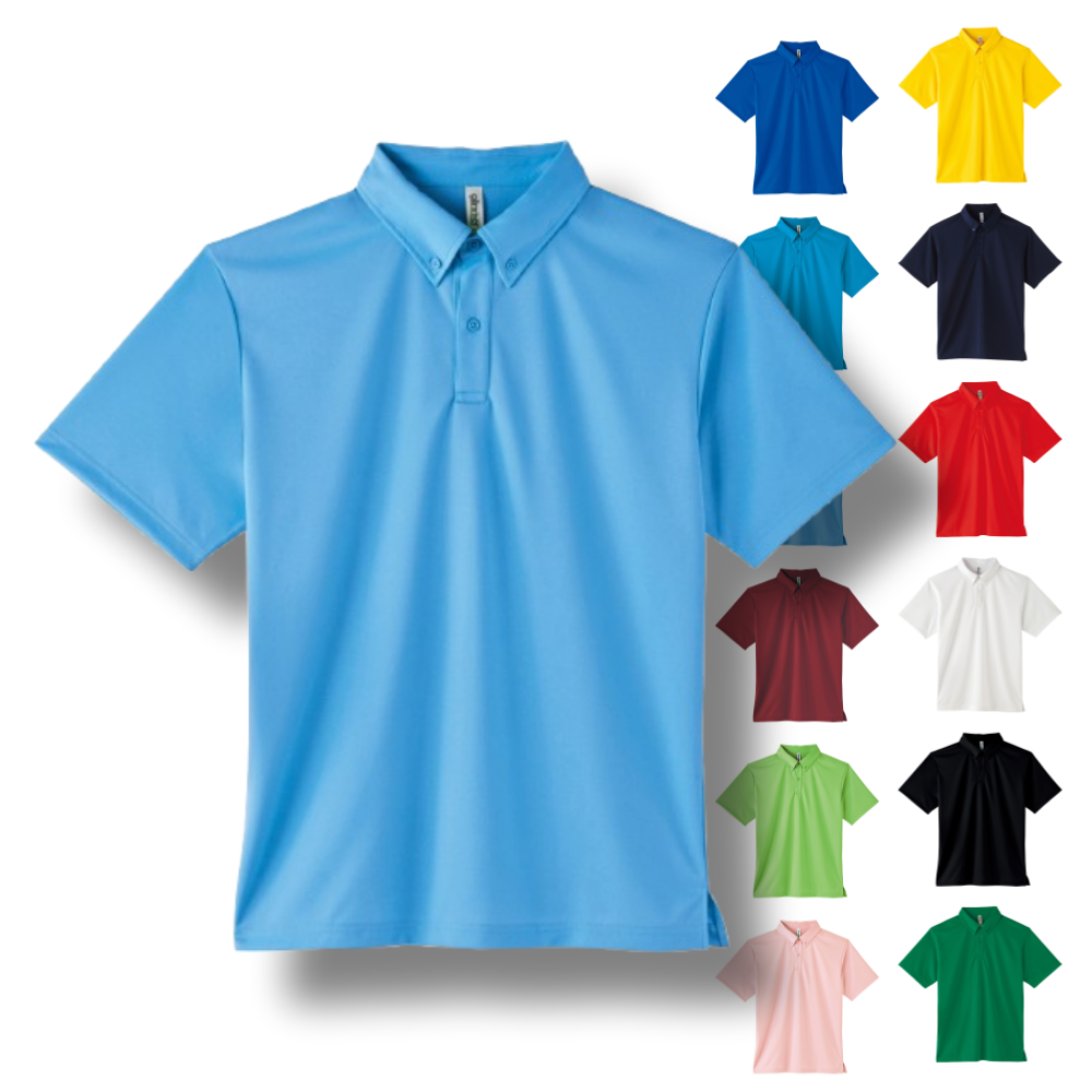 드라이 버튼다운 폴로셔츠 기능성카라티